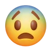 😨