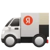 🚚