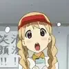 😮
