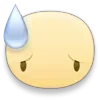 😓