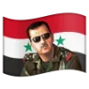 🇸🇾