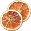 🍊