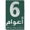 6️⃣