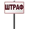 🪧