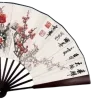 🎎