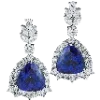 💎