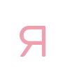 ✏️