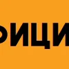 🔶