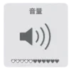 🎧