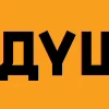 🔶
