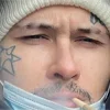 🚬