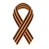 🎗️
