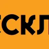 🔶