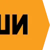 🔶
