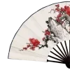 🎎