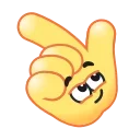 😏