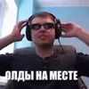 😎