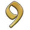 9️⃣