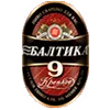 🍺