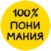 💯