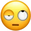 👀