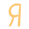🫠