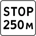 🛑