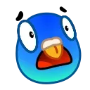 😨