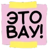 ⭐