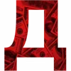 🅰️