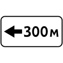⬅️