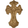 🤩
