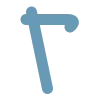 🔠