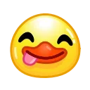 😋