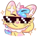 😎