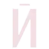🔤