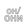 📰