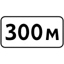 ↔️