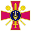 🇺🇦
