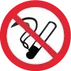 🚭
