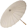 ☂️