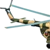 🚁
