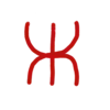 🅰