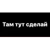 ↔️