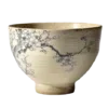 🍵