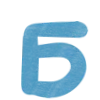 🔠