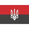 🇺🇦