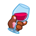 🍷