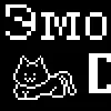 😺