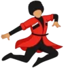 🕺